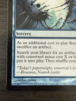 Reshape Darksteel Regular Card 31/165 MTG Magic the Gathering - Image 5