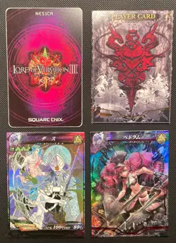 Lord Of Vermilion 3 Card Lot #2 73 Cards Square Enix MTG - Image 2