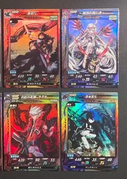 Lord Of Vermilion 2 Card Lot #2 71 Cards Square Enix MTG - Image 5
