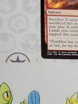 C3274 MAGIC MTG ZENDIKAR RISING KARGAN INTIMIDATOR NAHIRI'S LITHOFORMING LP RARE - Image 5