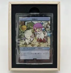 MTG Final Fantasy Magic Great War Festival Collectible 7-Piece Set Japan - Image 3