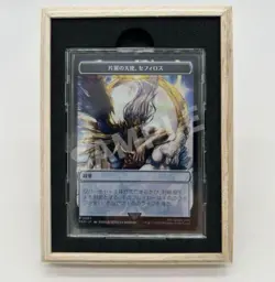 MTG Final Fantasy Magic Great War Festival Collectible 7-Piece Set Japan - Image 4