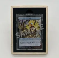 MTG Final Fantasy Magic Great War Festival Collectible 7-Piece Set Japan - Image 5