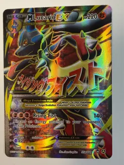 Pokemon TCG Mega Lucario EX Full Art XY 055A/111 Alternate Art Promo NEAR MINT - Image 1
