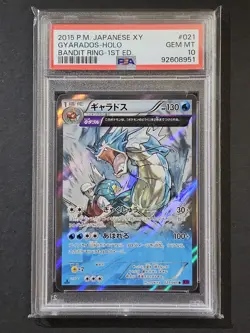 Pokemon PSA 10 Gyarados 021/081 Xy7: Bandit Ring 1st Edition Holo (Japanese) - Image 1