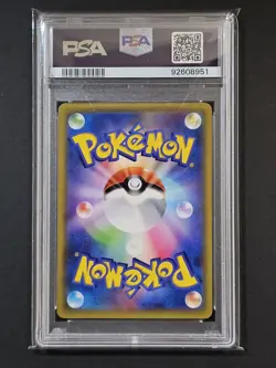 Pokemon PSA 10 Gyarados 021/081 Xy7: Bandit Ring 1st Edition Holo (Japanese) - Image 2