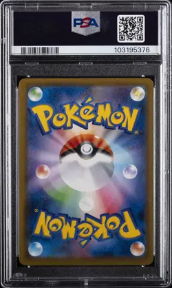 2021 POKEMON JPN SWORD & SHIELD SILVER LANCE #029 GALARIAN RAPIDASH V PSA 10 - Image 2