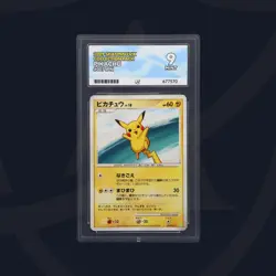 Pokemon ACE 9 Pikachu 007/012 Shaymin LV.X Collection Pack Japanese 2009 - Image 1