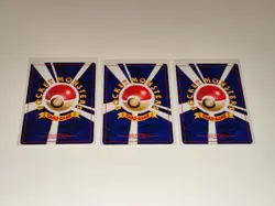 LP/MP Pokemon Bulbasaur Charmander Squirtle Kanto Base Set Starter Trio 1996 - Image 4