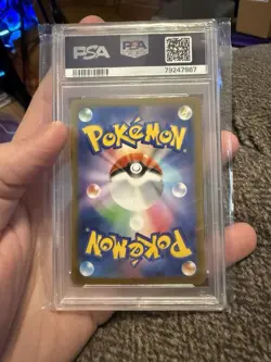 Pokemon TCG Magikarp Master Ball Reverse Holo 129/165 SV2a Japanese PSA 10 - Image 2