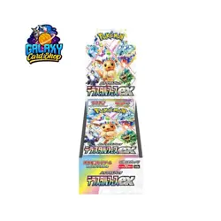 Pokemon Terastal Festival EX sv8a Booster Box Japanese Sealed US Seller - Image 1