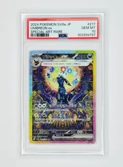 Pokemon TCG Terastal Festival Umbreon ex SV8a 217/187 SAR Japanese 2024 PSA 10 - Image 1