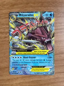 M Gyarados EX - 27/122 - Pokemon Karte -Englisch - Holo - Image 1