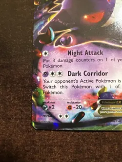 Gengar EX 34/119 Pokemon TCG Phantom Forces DMG - Image 5
