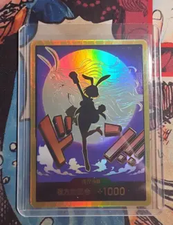 IN STOCK One Piece Card Chinese DON Card DON-PRB2-3-3 Gold Frame THE BEST vol.2 - Image 1