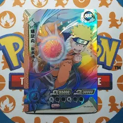 Naruto Kayou CCG, Naruto Uzumaki NR-SSR-054 Holo NM Japanese Card - Image 1