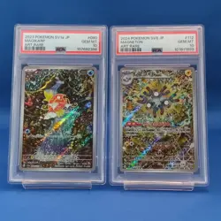 080/073 Magikarp AR ＆ 112/106 Magneton AR Kanda Shinji Japanese Pokemon Card - Image 1