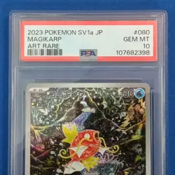 080/073 Magikarp AR ＆ 112/106 Magneton AR Kanda Shinji Japanese Pokemon Card - Image 2