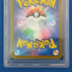 080/073 Magikarp AR ＆ 112/106 Magneton AR Kanda Shinji Japanese Pokemon Card - Image 5