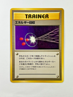 Pokemon TCG Energy Retrival Base Set No Rarity Symbol 1996 Japanese Rare Card - Image 1