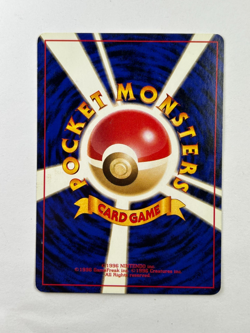 Pokemon TCG Energy Retrival Base Set No Rarity Symbol 1996 Japanese Rare Card - Image 2
