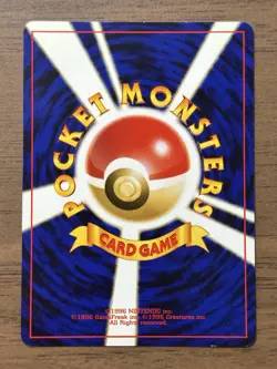 Umbreon No.197 Neo 2 Discovery Pokemon Card 2000 Japanese Holo 418 - Image 2