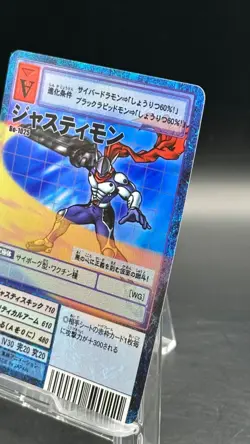 Justimon Digimon Card Game 2003 Bandai Foil Rare Japanese Bo-1025 - Image 2