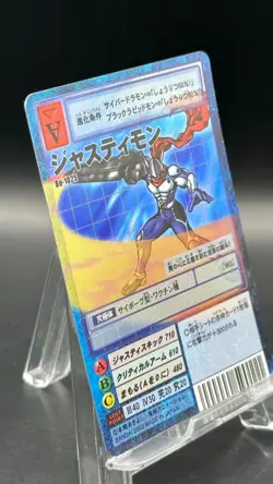 Justimon Digimon Card Game 2003 Bandai Foil Rare Japanese Bo-1025 - Image 3