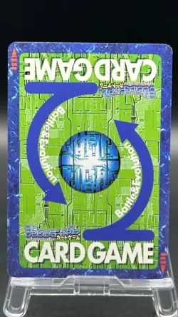 Justimon Digimon Card Game 2003 Bandai Foil Rare Japanese Bo-1025 - Image 4