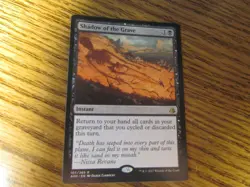 AMK Rare. Shadow of the Grave x4 4x LP NM - Image 2