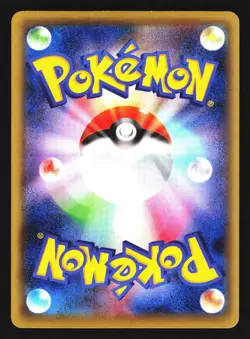 Chesnaught 014/131 Champion Pack Pokemon Japanese Reverse Holo LP - Image 2