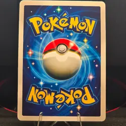 Pokemon Lickilicky EX Holo & Texture Fan art [Pocket TCG art] - Image 2