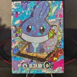 Pokemon non-tcg QR Mudkip #8: Baby Elf Eif 3.0 [PM-QR-No.008] - Image 1