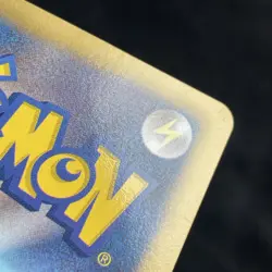 NM Pikachu Pokemon Card Japanese 007/020 SC Shiny Collection 1st ED Holo F/S - Image 3