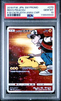 2018 POKEMON JPN SM PROMO POKEMON CENTER 20TH ANV CAMPAIGN RED'S PIKACHU PSA 10 - Image 1