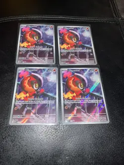 Pokemon TCG Charcadet Black Star Promo 022 Scarlet & Violet Phantasmal Flames x4 - Image 2