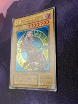 yugioh japanese Dark Magician Ultra Rare | LB-05 - Image 3