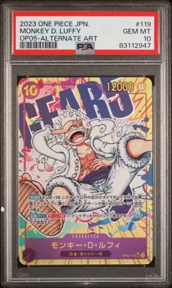 2023 One Piece OP05 JP Monkey D. Luffy Alternate Art PSA 10 GEM MT - Image 1