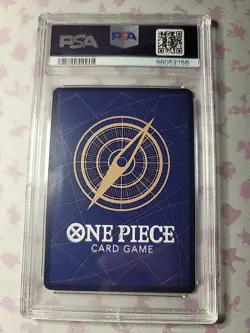 2024 ONE PIECE JAPANESE PRB01 SHIRAHOSHI HOLO FOIL OP03-116 PSA 10 GEM MINT - Image 2