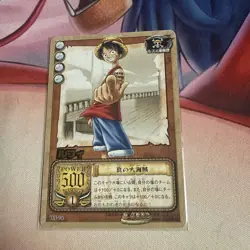 Luffy One Piece Card Game Carddass WJ-04 Promo Bandai 2003 Made In Japan F/S - Image 1