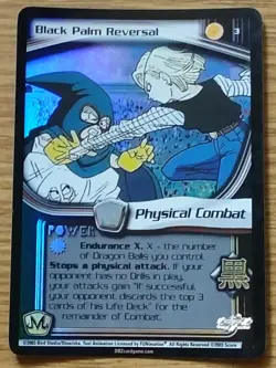 DBZ CCG, Dragon Ball Z Foil Cards, Black Palm Reversal - Image 1