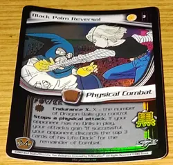 DBZ CCG, Dragon Ball Z Foil Cards, Black Palm Reversal - Image 3