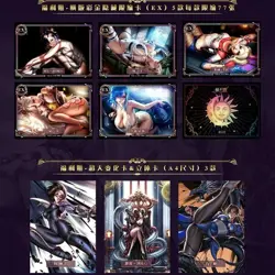 Goddess Fair Spicy Trading Card Premium Waifu Booster Box Anime Doujin TCG New - Image 5