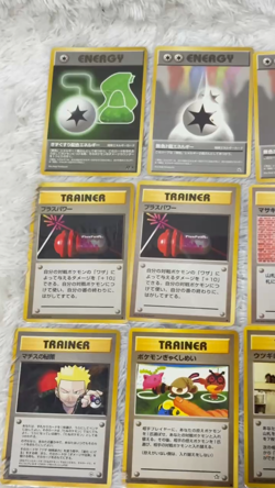 Pokemon Card Lot 27 vintage Old Back set ENERGY TRAINER Japanese - Image 2