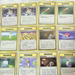 Pokemon Card Lot 27 vintage Old Back set ENERGY TRAINER Japanese - Image 4
