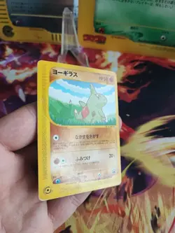 Pokemon Karte Card Larvitar All Nippon Airways Promo Pikachu Wotc japanese VG - Image 5