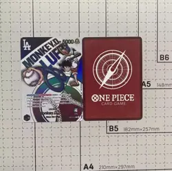 One Piece Card Game - Monkey D. Luffy Leader EB02-010 - custom - Image 4