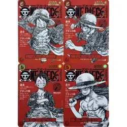 4 X Luffy One Piece Doujin Card ST21-014 Custom Holo Foil textured DIY JaP - Image 3