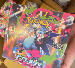 NEW 2025 Pokemon Card Game Inferno X Booster Box Mega M2 Japanese w/Shrink - Image 1