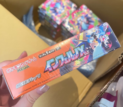 NEW 2025 Pokemon Card Game Inferno X Booster Box Mega M2 Japanese w/Shrink - Image 2